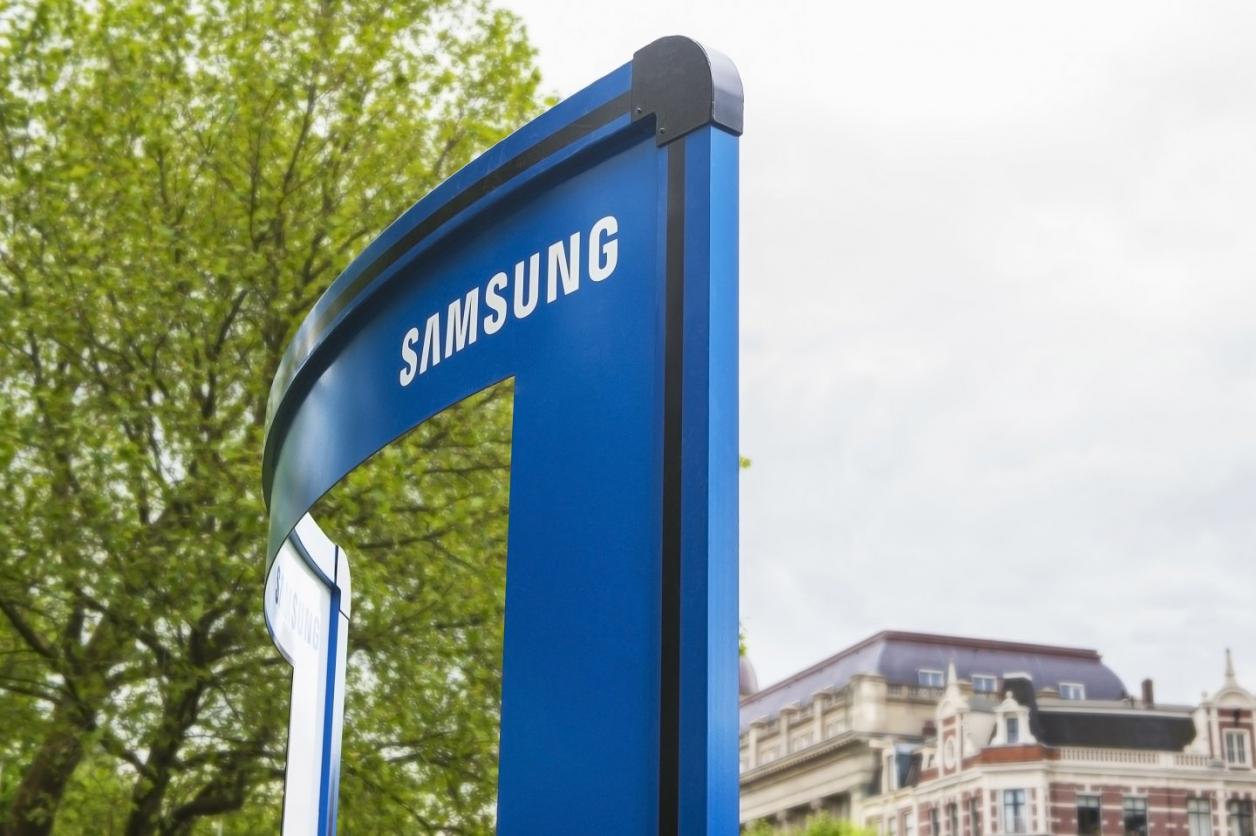 Samsung Curved TV JCDecaux Nederland